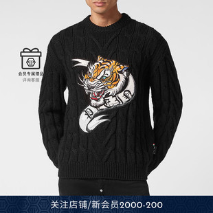 虎头TATTOO圆领套头针织毛衣 男士 PHILIPP PLEIN