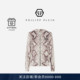 2026年秋女士蛇纹印花拉链卫衣连帽衫 PHILIPP PLEIN