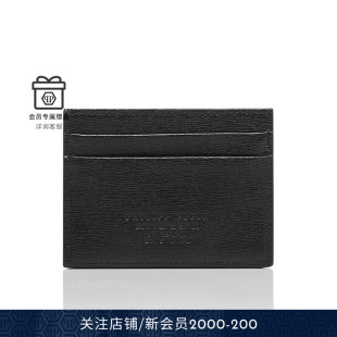 PLEIN™ 男士 卡包 PLEIN PHILIPP