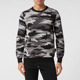 PHILIPP 毛衣 迷彩圆领针织衫 PLEIN 男士