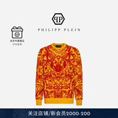 男士 PHILIPP PLEIN 混色涂鸦印花套头圆领毛衣针织
