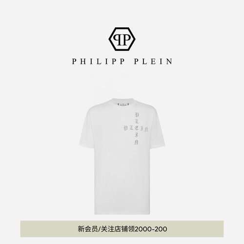 PHILIPP PLEIN 男士夏季Plein时尚哥特式圆领短袖T恤宽松
