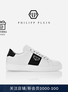 PHILIPP PLEIN男女同款PLEIN徽标低帮通勤板鞋休闲鞋情侣小白鞋