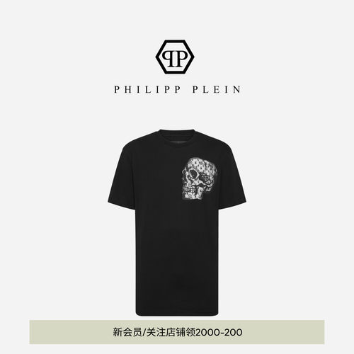 PHILIPP PLEIN 男士Skull经典徽标圆领T恤