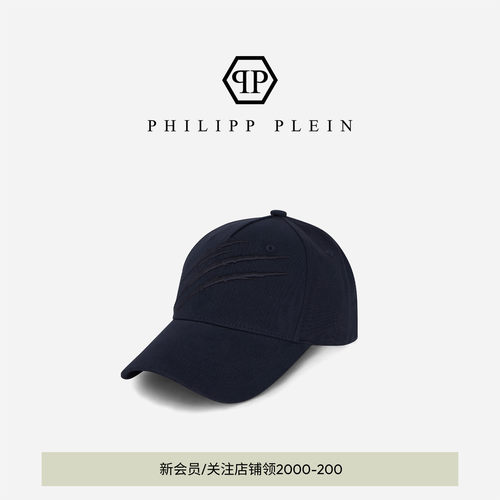 PHILIPP PLEIN 2026年男士帽子时尚棒球帽刺绣鸭舌帽PLEINSPORT