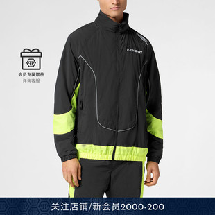 夹克 PHILIPP Scratch拼接长袖 2025年秋冬男士 PLEINSPORT PLEIN