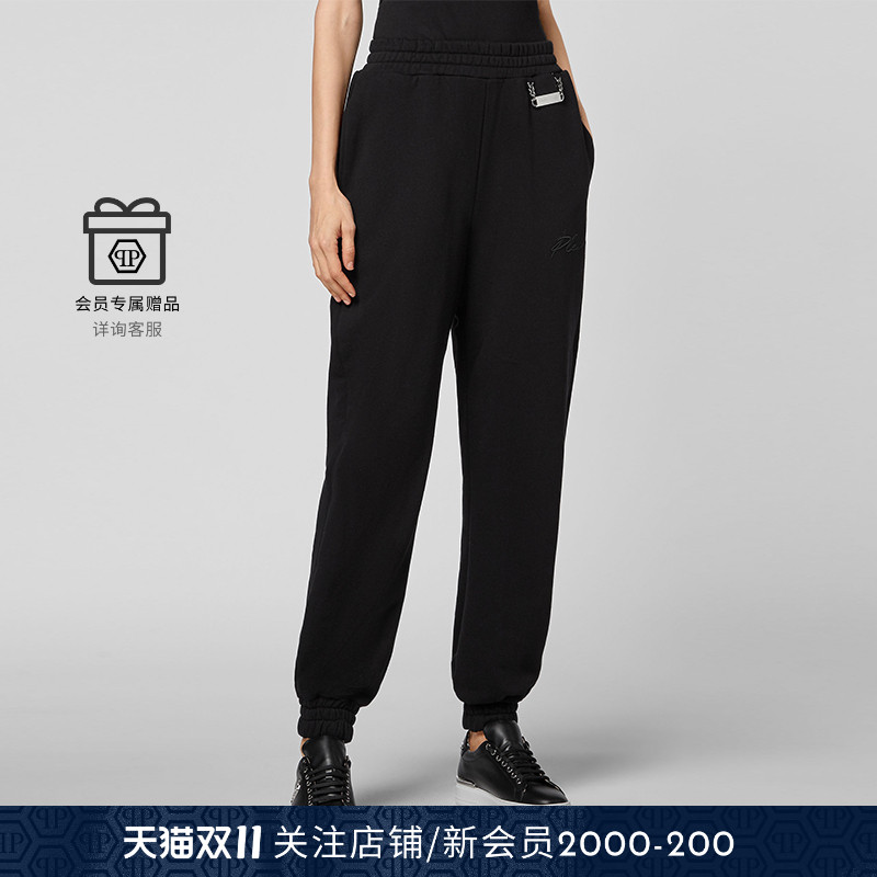 女士运动裤PhilippPlein休闲