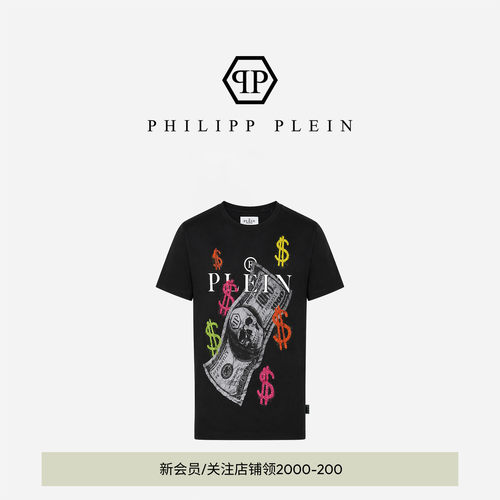 PHILIPP PLEIN 2026年新款男士休闲短袖美式骷髅印花宽松圆领T恤