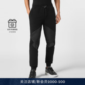 PLEIN 运动裤 男士 PHILIPP Gothic Plein慢跑裤 长裤
