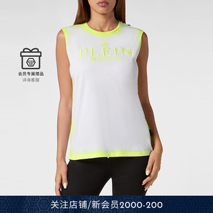 上衣 女士PLEIN荧光拼色无袖 PHILIPP PLEIN