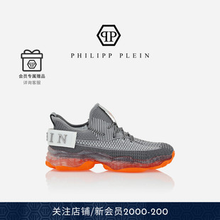 女士拼色网眼轻便休闲跑鞋 男士 PLEIN PHILIPP