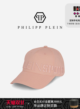 PHILIPP PLEIN 2026年女士帽子时尚棒球帽粉色鸭舌帽PLEINSPORT