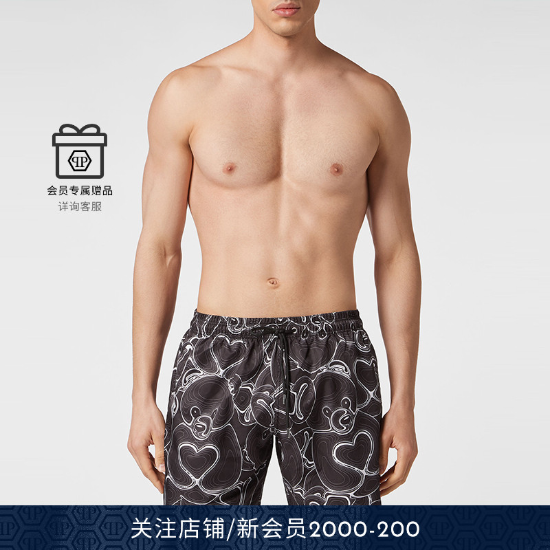 春季泳裤PhilippPlein