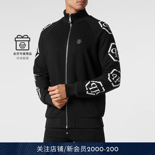 PP六边形拉链慢跑夹克运动服外套秋冬 男士 PHILIPP PLEIN