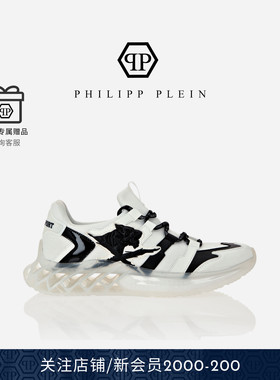 PHILIPP PLEIN 男女同款Tiger cross低帮运动鞋 PLEINSPORT