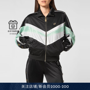 女士条纹运动套装 PHILIPP PLEIN