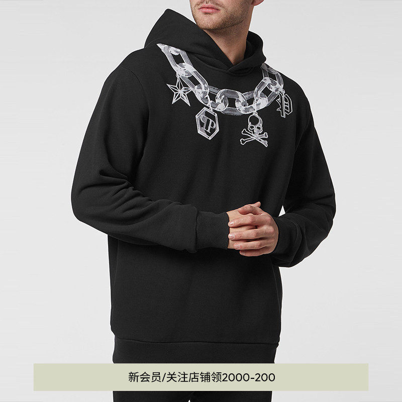 PHILIPP PLEIN 男士时尚个性印花连帽卫衣