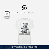 PHILIPP T恤 PP泰迪熊印花休闲短袖 PLEIN 2025男士