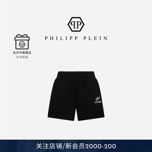 休闲时尚 PHILIPP 运动宽松短裤 2026年女士夏季 PLEINSPORT PLEIN