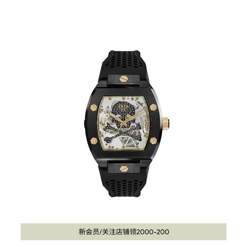 PHILIPP PLEIN 男士$KELETON $PORT-MASTER手表腕表