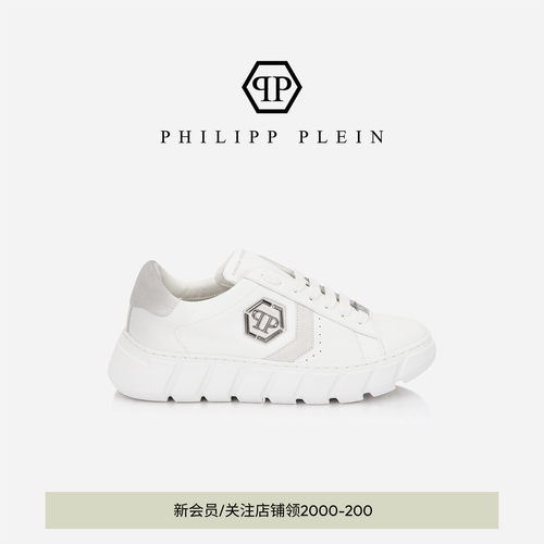 PHILIPP PLEIN2026年秋男女同款休闲六角徽标跑鞋增高厚底运动鞋