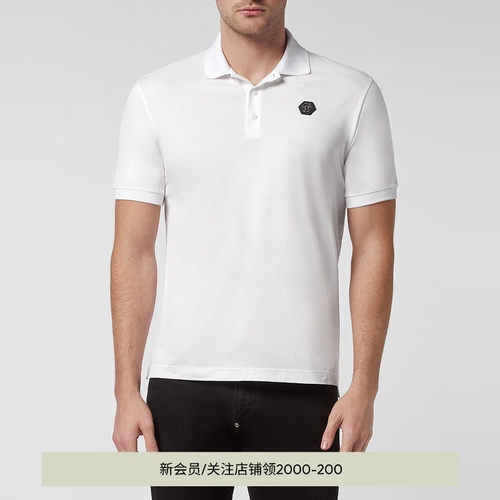 PhilippPlein骷髅短袖Polo衫