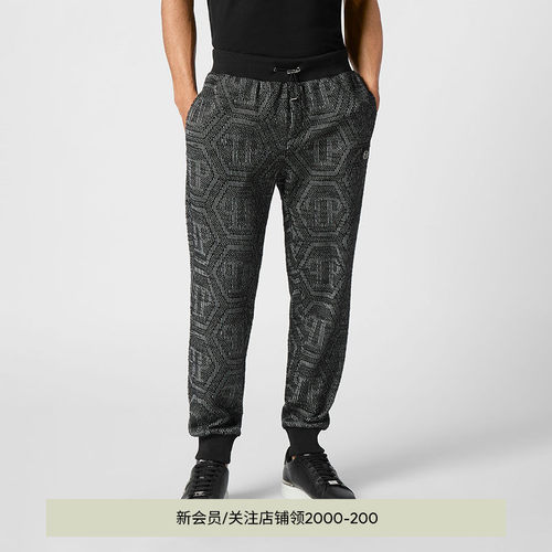 PHILIPP PLEIN 2026年春秋男士Monogram束脚运动裤