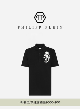 PHILIPP PLEIN/PP 2026年夏季男士Skull&Bones修身Polo衫