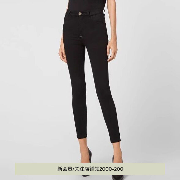 PHILIPP PLEIN 女士骷髅牛仔紧身裤