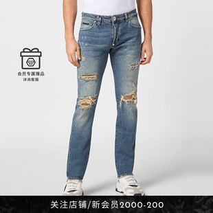 水波纹 PHILIPP PLEIN 男士 超直筒休闲破洞牛仔裤