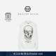 男士 PHILIPP PLEIN 骷髅印花连帽卫衣