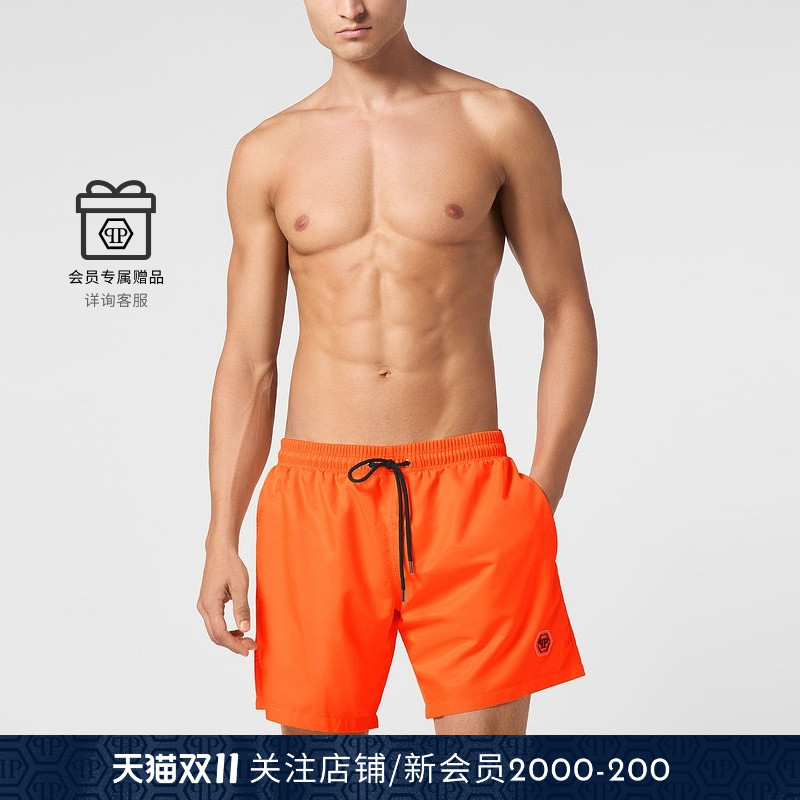 PHILIPP PLEIN 男士Hexagon沙滩休闲短裤