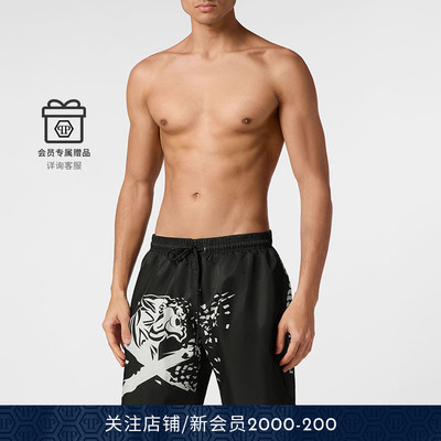 PHILIPP PLEIN 男士Tiger休闲Boxer短裤 PLEINSPORT