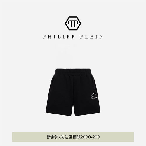 PHILIPP PLEIN 2026年女士夏季运动宽松短裤休闲时尚PLEINSPORT