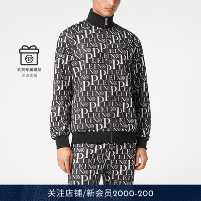 PHILIPP PLEIN 男士经典PP徽标时尚运动外套夹克秋冬