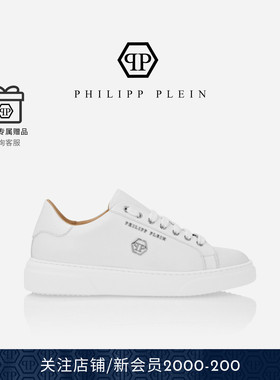 PHILIPP PLEIN 男女同款经典Hexagon低帮板鞋通勤休闲鞋
