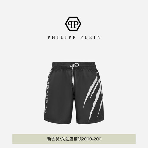 PHILIPP PLEIN 男士老虎抓痕印花休闲短裤慢跑短裤 PLEIN SPORT
