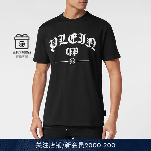 PHILIPP PLEIN 男士TATTOO圆领短袖T恤