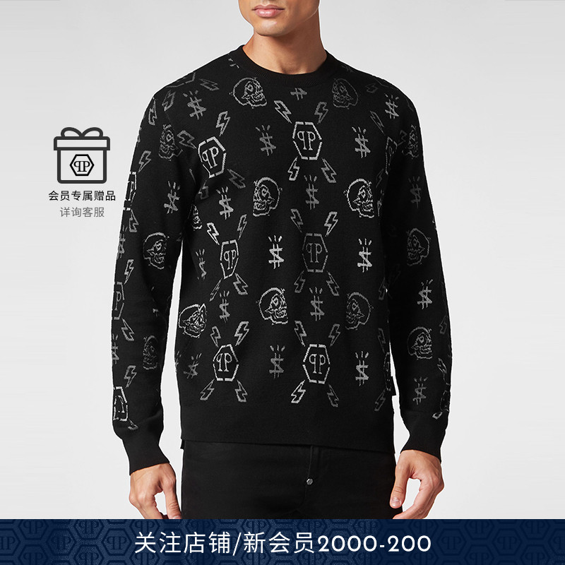 男士套头PhilippPlein针织衫
