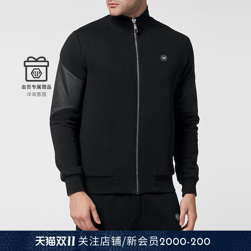 PHILIPP PLEIN 男士骷髅图案运动外套秋冬