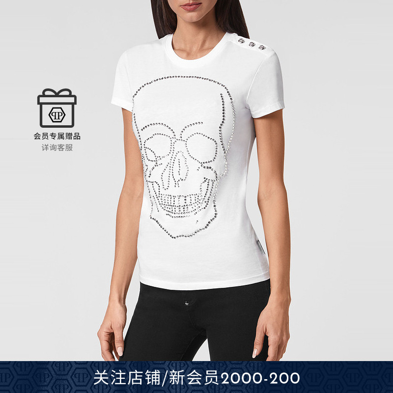 PHILIPP PLEIN 女士骷髅图案T恤