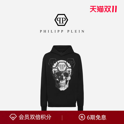 PHILIPP PLEIN 男士Skull长袖连帽卫衣