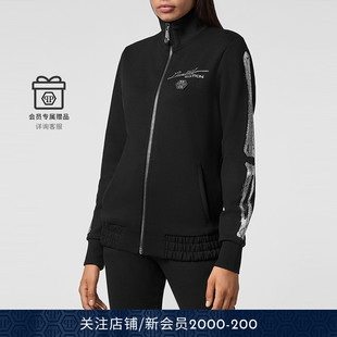 女士骷髅运动套装 PHILIPP PLEIN