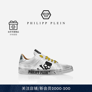 经典 女款 PLEIN 做旧款 女士脏脏鞋 骷髅低帮休闲鞋 PHILIPP