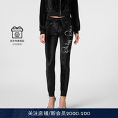 PHILIPP 签名绒面束脚运动裤 PLEIN 女士经典
