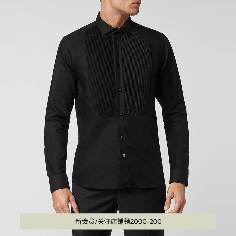 PHILIPP PLEIN 男士纽扣晚装衬衫