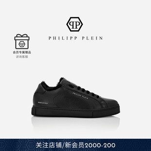 BigBang加绒低帮皮革板鞋 男女同款 PLEIN PHILIPP