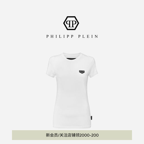 PHILIPP PLEIN 女士Sexy Pure经典徽标圆领T恤