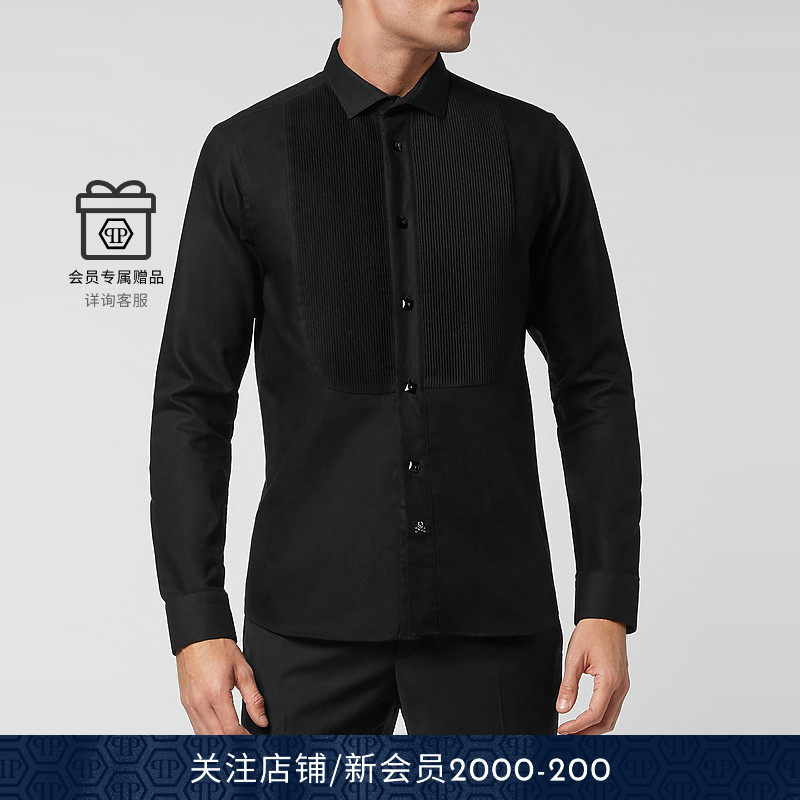 PHILIPP PLEIN 男士纽扣晚装衬衫,男装,衬衫,淘宝优惠券,粉丝福利购,淘宝优惠卷
