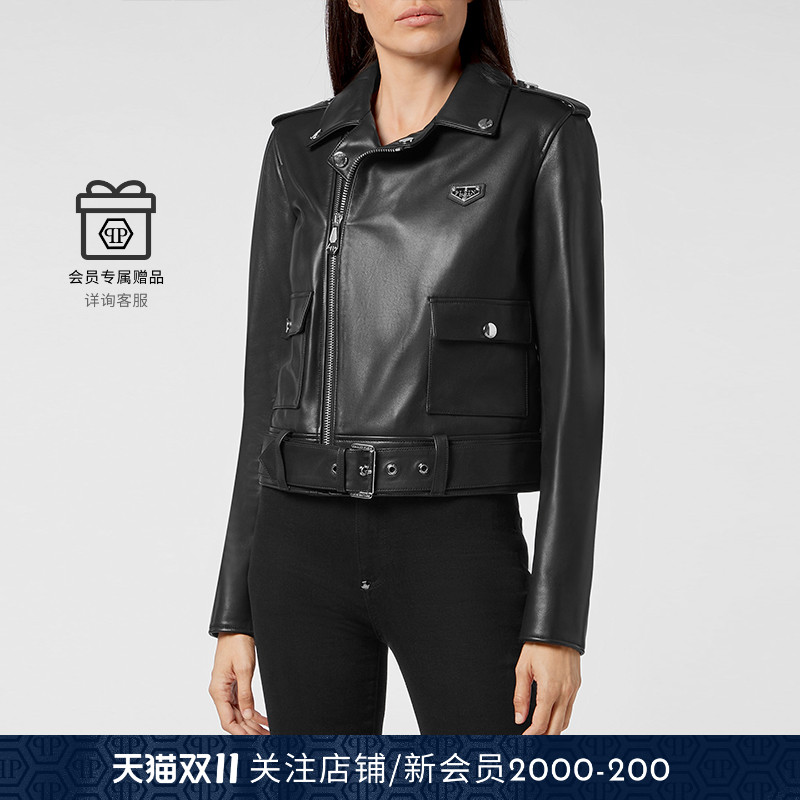 双11同价PHILIPP PLEIN 女士短款外套秋冬